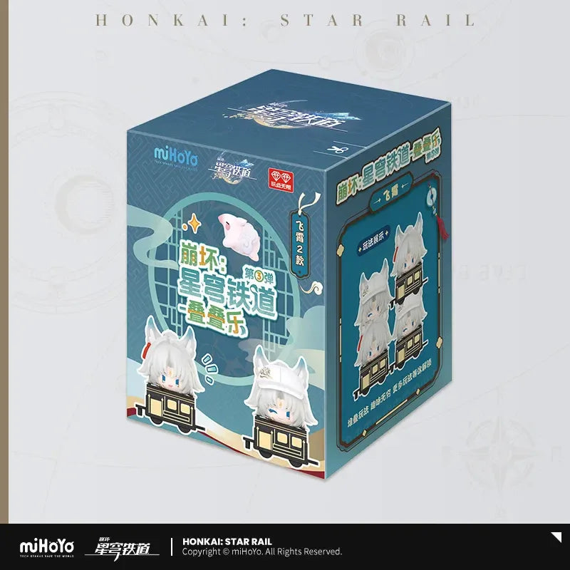 Honkai: Star Rail Chibi Jenga Mystery Box Vol.3