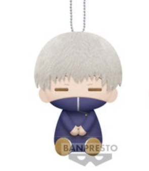 Jujutsu Kaisen Plush Pendant Vol.4 BANPRESTO