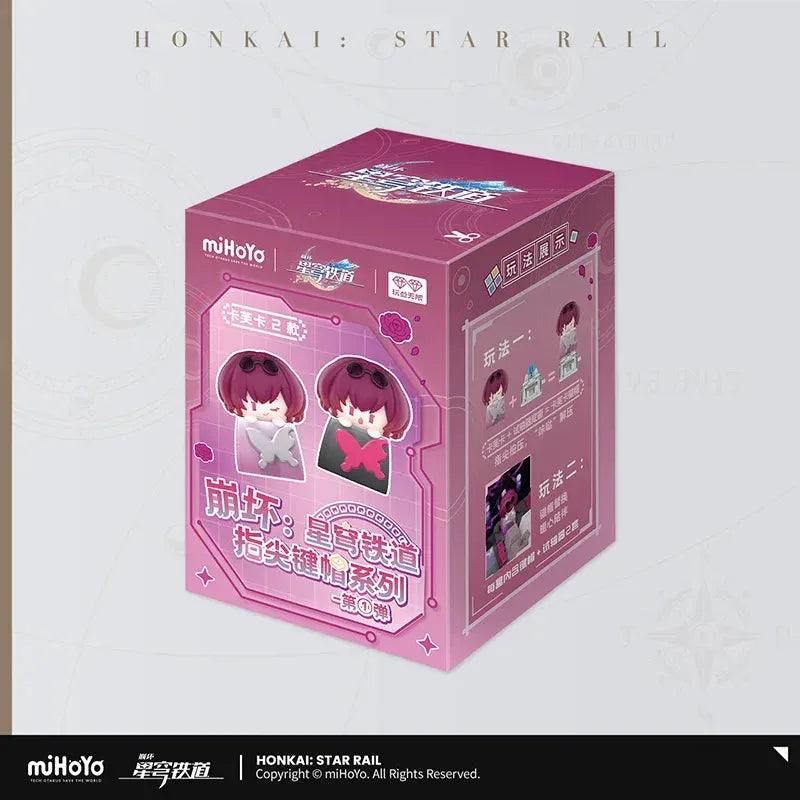 Honkai: Star Rail Fingertip Keycaps Mystery Box Vol.1