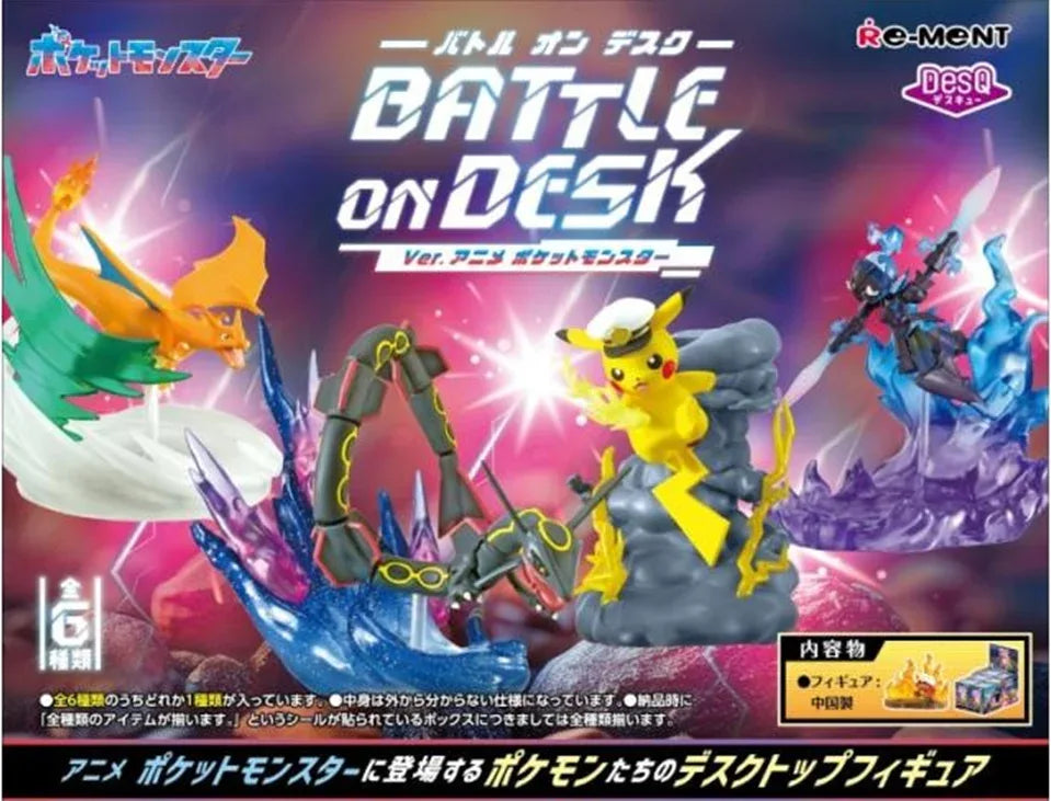 Pokémon DesQ Battle on Desk Ver. Mystery Box