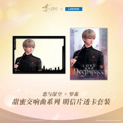 Love and Deepspace Sweet Symphony Series Transparent Postcard Set