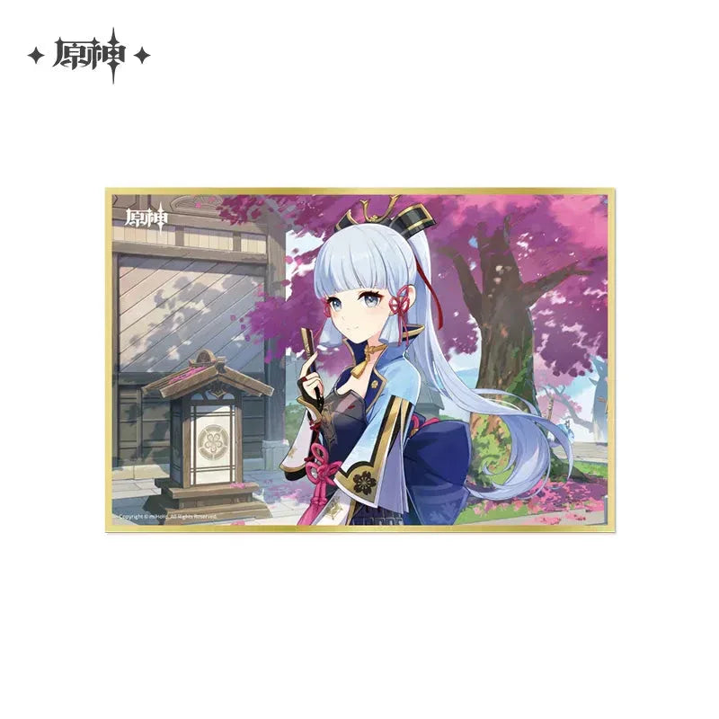 Genshin Impact Kamisato Ayaka Frostflake Heron Ver. 1/7 Static Figure