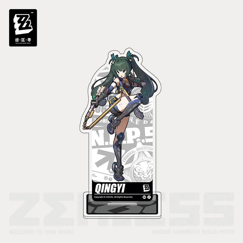 Artwork Series Criminal Investigation Special Response Team Acrylic Stand
