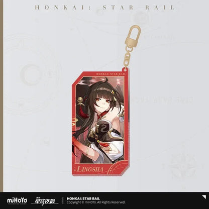 Honkai: Star Rail Invitation From The Stellar Series Glitter Quicksand Acrylic Keychain