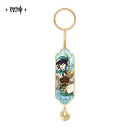 Genshin Impact Wish Banner Series Merch