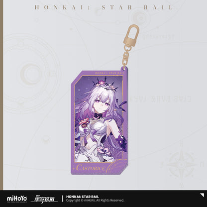 Invitation From The Stellar Series Quicksand Acrylic Keychain