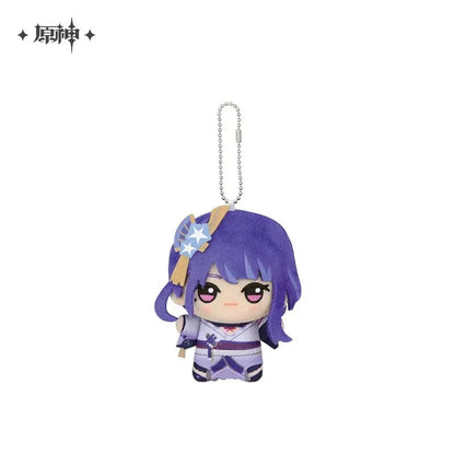 Genshin Impact Chibi Gurumi Plush Figure Pendant
