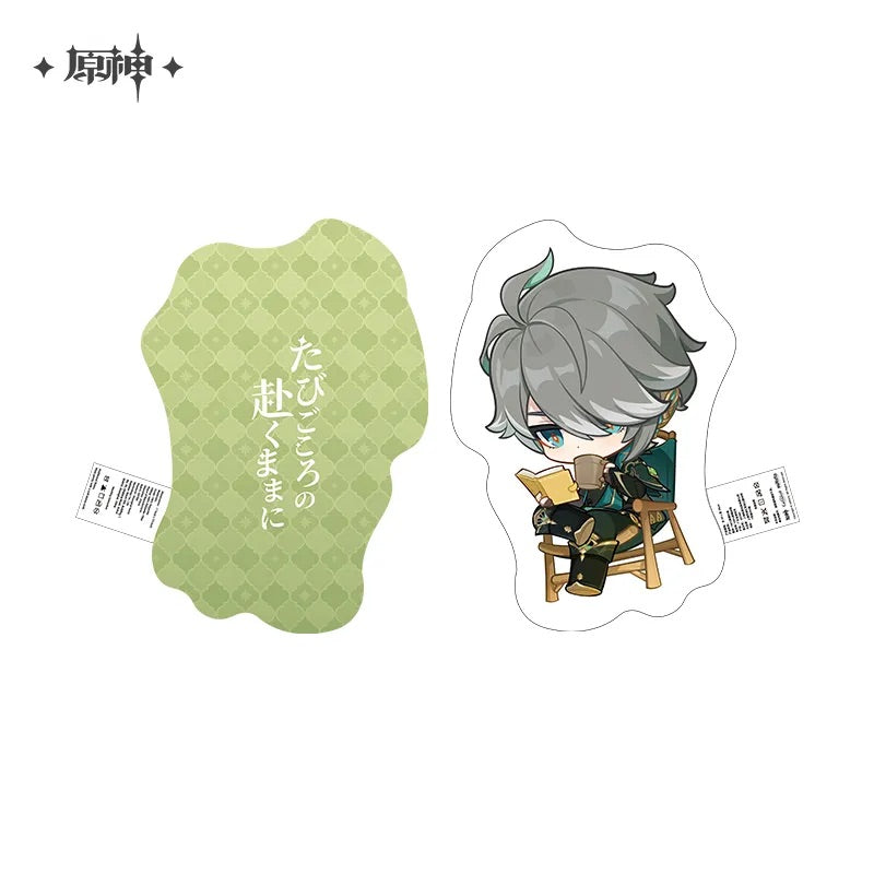 Offline Store Theme Series Character Merch