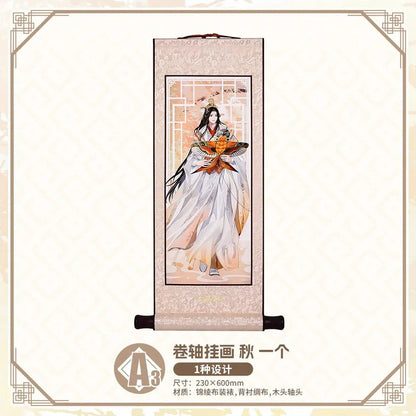 Bilibili Kuji Heaven Official’s Blessing Zhao Hua Si Ji