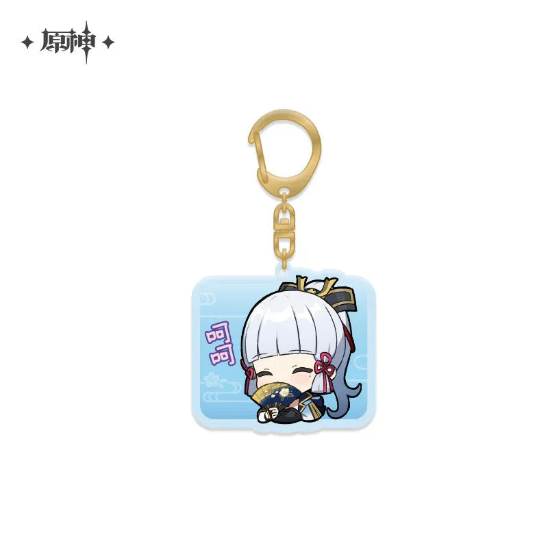 Genshin Impact Chibi Emojis Series Pendant Vol.1