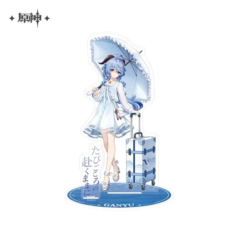 Genshin Impact Serene Sea Wanderings Series Merch