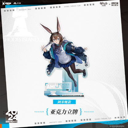 Arknights Echoes Through Time Series Acrylic Stand