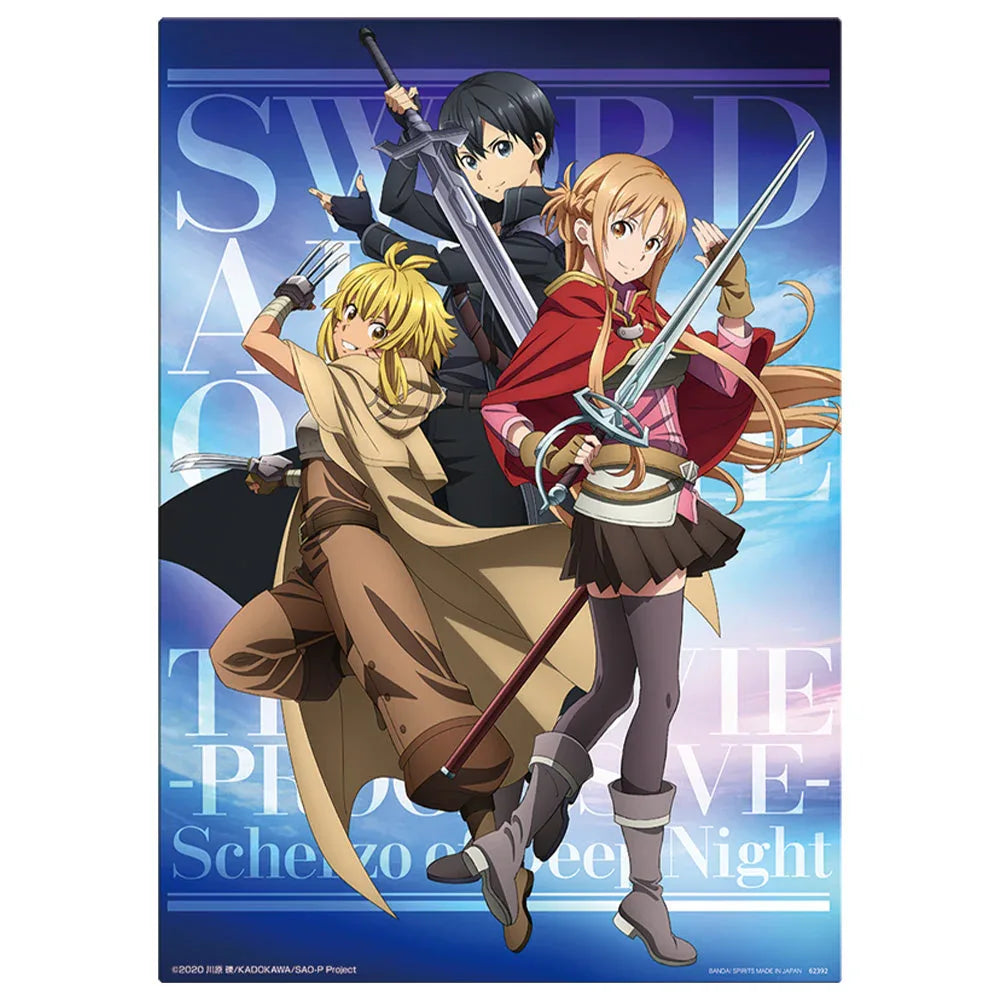 Ichiban Kuji 10th Anniversary Sword Art Online