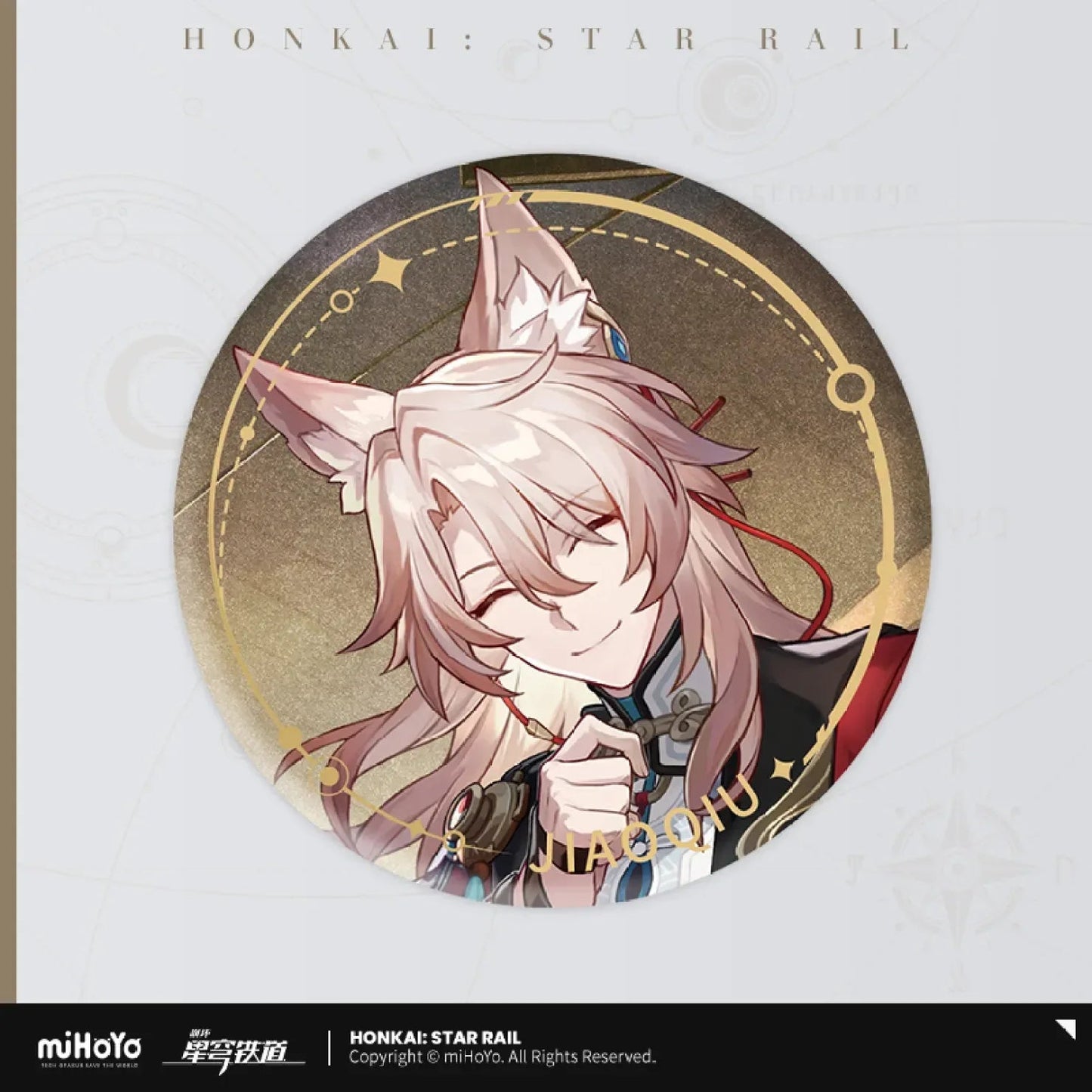 Honkai: Star Rail The Nihility Character Warp Artwork Tinplate Badge