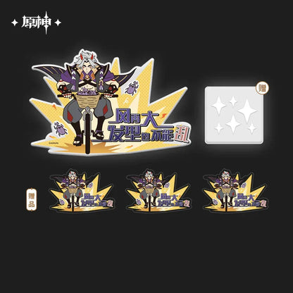 Genshin Impact April Fools Series Merch