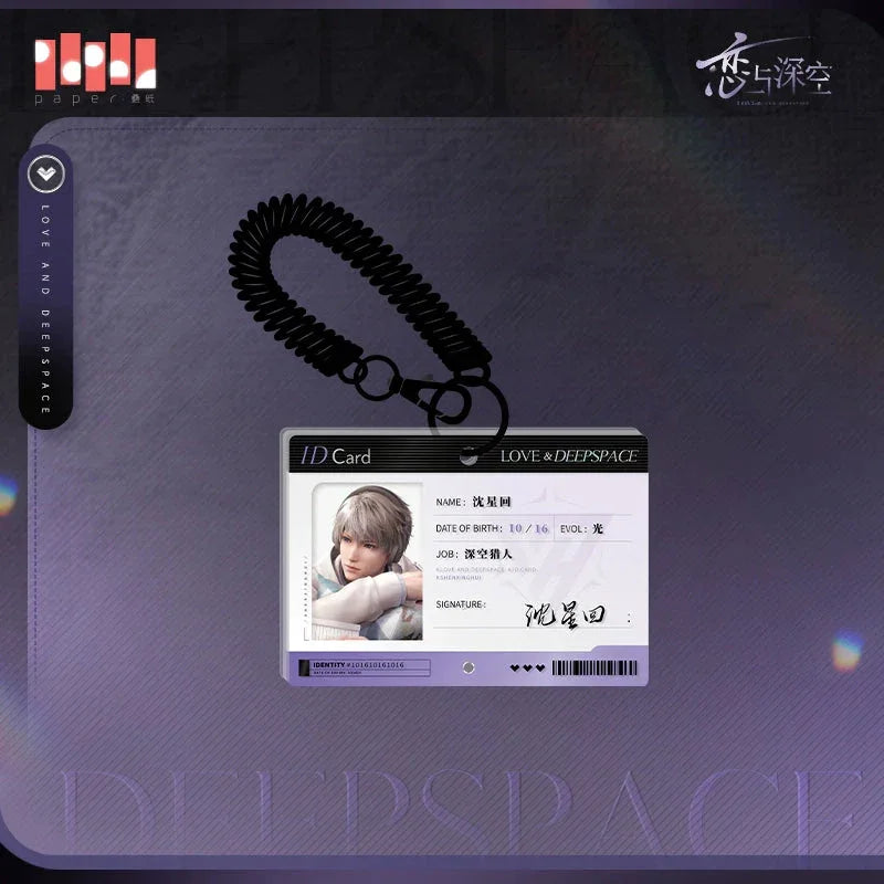 Love and Deepspace Link On About Series Pendant