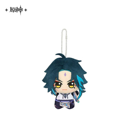 Genshin Impact Chibi Gurumi Plush Figure Pendant