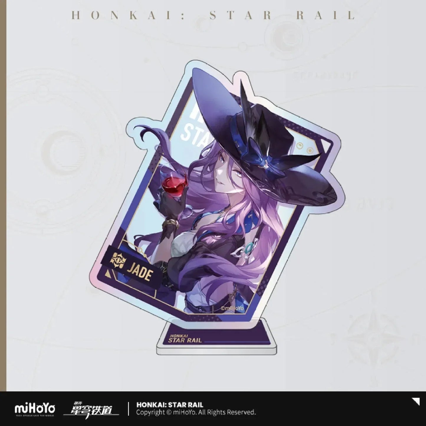 Honkai: Star Rail Interstellar Journey Series Acrylic Decorative Pendant/ Panel