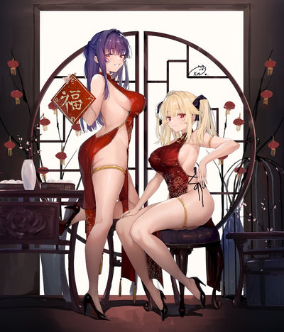 15