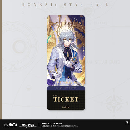 Honkai: Star Rail Autumn Festival Series Laser Ticket