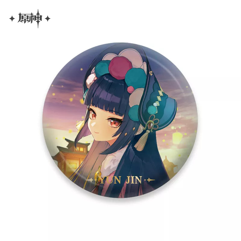 Genshin Impact Event Artwork Series Badge