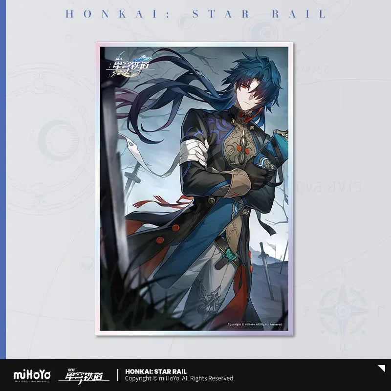 Honkai: Star Rail Light Cone Series Acrylic Shikishi Cardboard