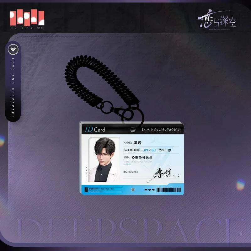 Love and Deepspace Link On About Series Pendant