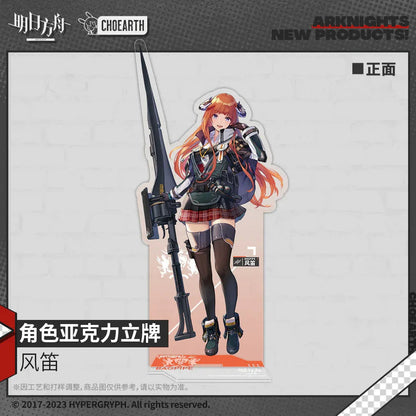 Arknights Character Acrylic Stand