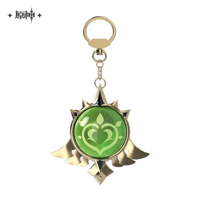 FES 2023 Series Vision Keychain