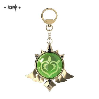 FES 2023 Series Vision Keychain
