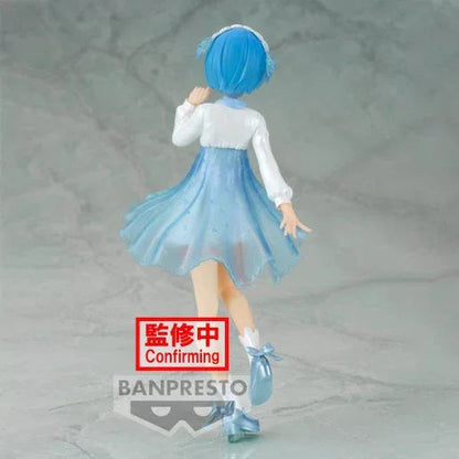 Re: Zero Rem Serenus Couture Vol.2 Figure