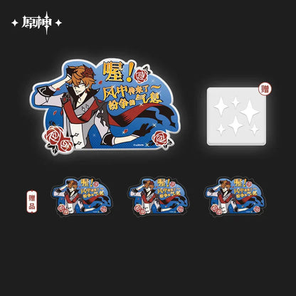 Genshin Impact April Fools Series Merch