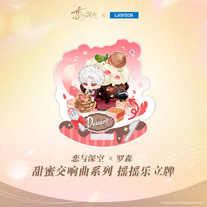 Sweet Symphony Series Happy Shake Stand