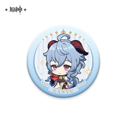 Genshin Impact Ultimate Gift Series Badge