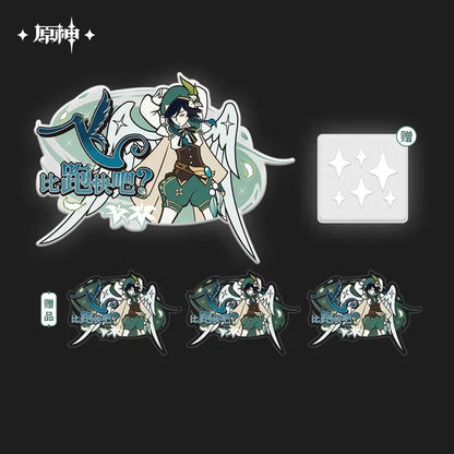 Genshin Impact April Fools Series Merch
