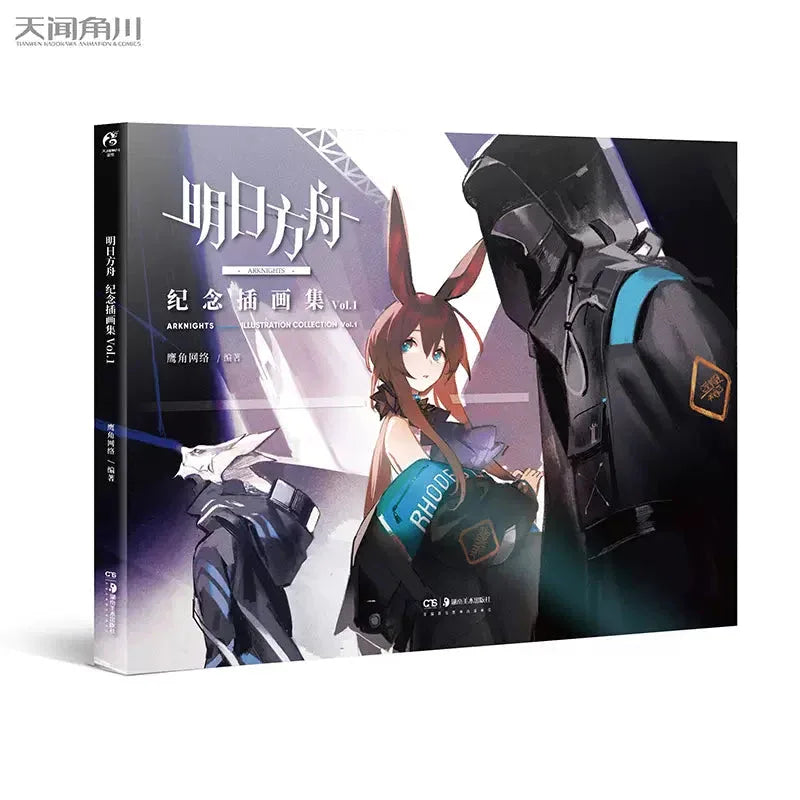 Arknights Illustrations Art Book Vol.1