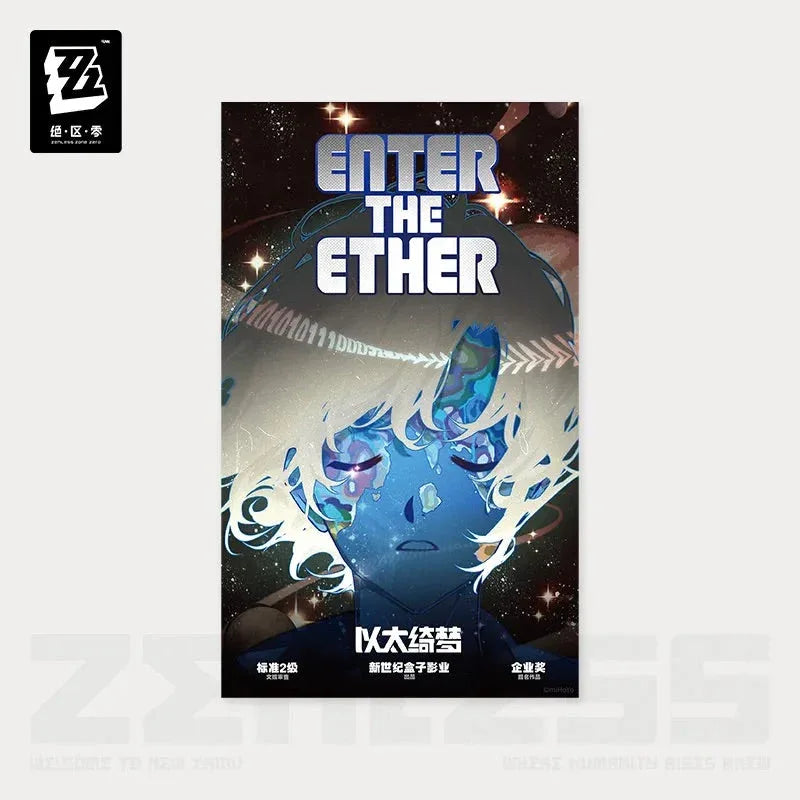 Zenless Zone Zero Random Play (Phaethon, Proxies, Poxy) Video Tape Series Collectible Posters