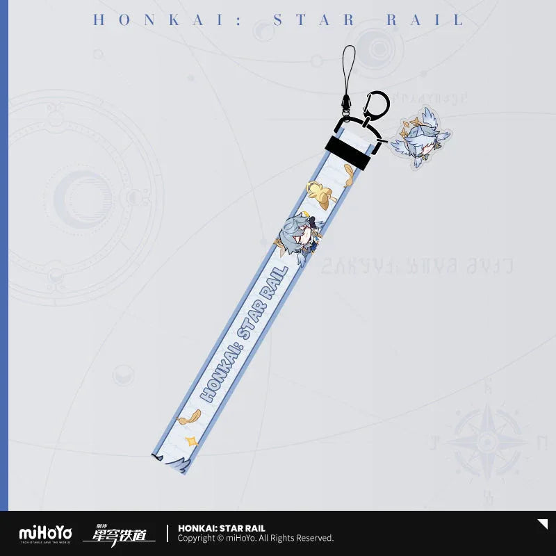 Honkai: Star Rail Pom-Pom Exhibition Series Sunday Phone Lanyard (Not For Sale)