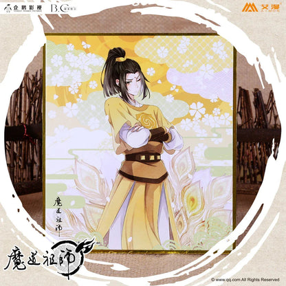 Grandmaster of Demonic Cultivation (Mo Dao Zu Shi) Shikishi Cardboard ACG Go