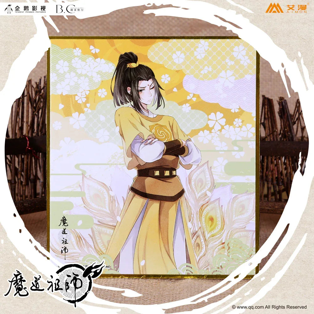 Grandmaster of Demonic Cultivation (Mo Dao Zu Shi) Shikishi Cardboard ACG Go