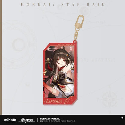 Invitation From The Stellar Series Quicksand Acrylic Keychain