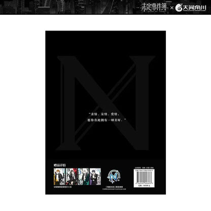 Tears of Themis Art Set Book