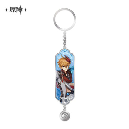 Genshin Impact Wish Banner Series Merch