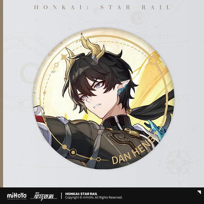 Honkai: Star Rail The Preservation Character Warp Artwork Tinplate Badge