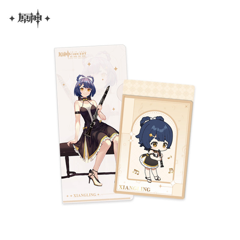 Melodies of an Endless Journey Character Series Merch