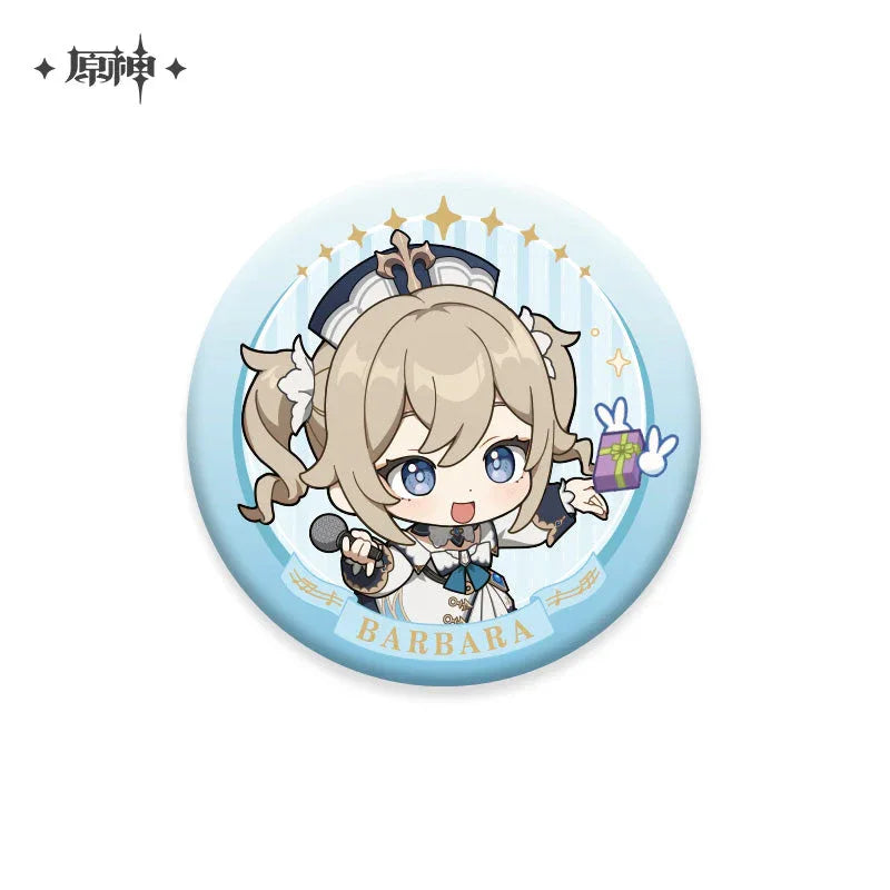 Genshin Impact Ultimate Gift Series Badge