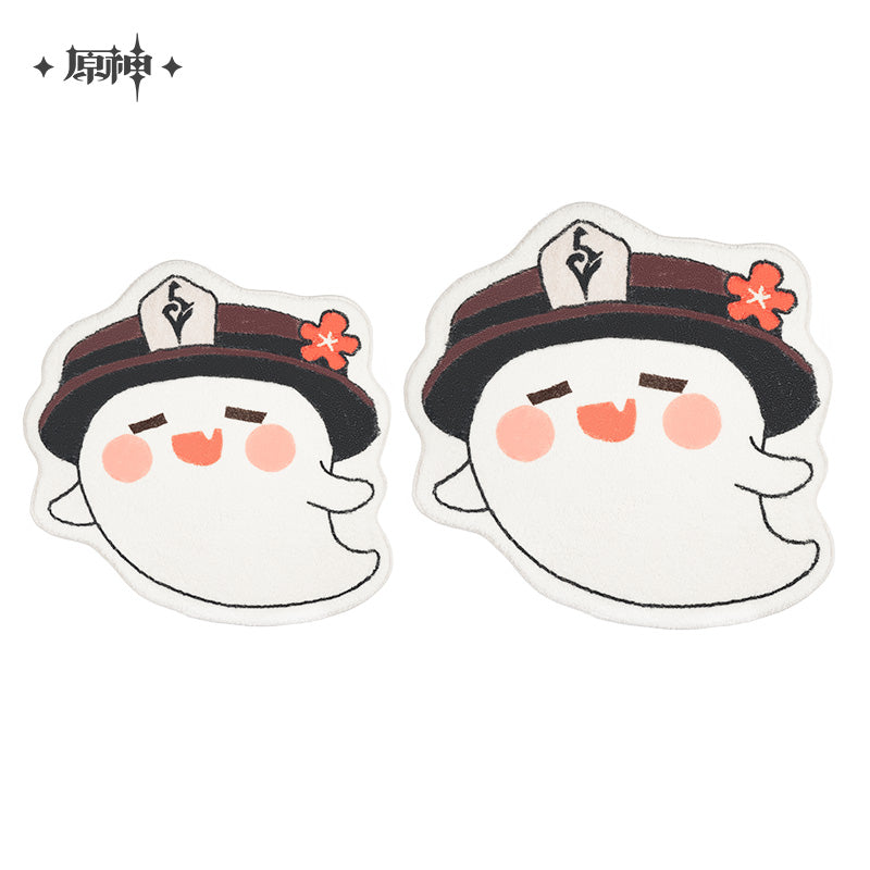 Spirit Soothe Series Plush Carpet