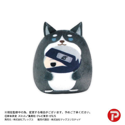 Naruto Shippuden Tenorinzu Collection Mystery Box