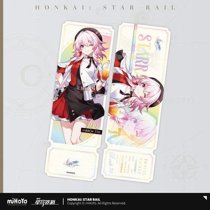 Honkai: Star Rail Delicious Sailing Series Laser Ticket