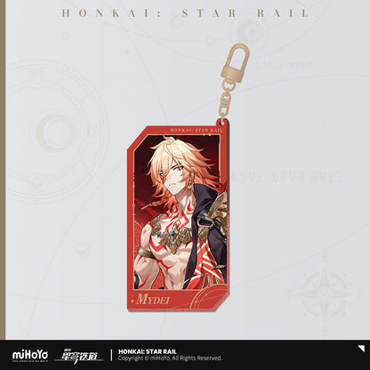 Invitation From The Stellar Series Quicksand Acrylic Keychain